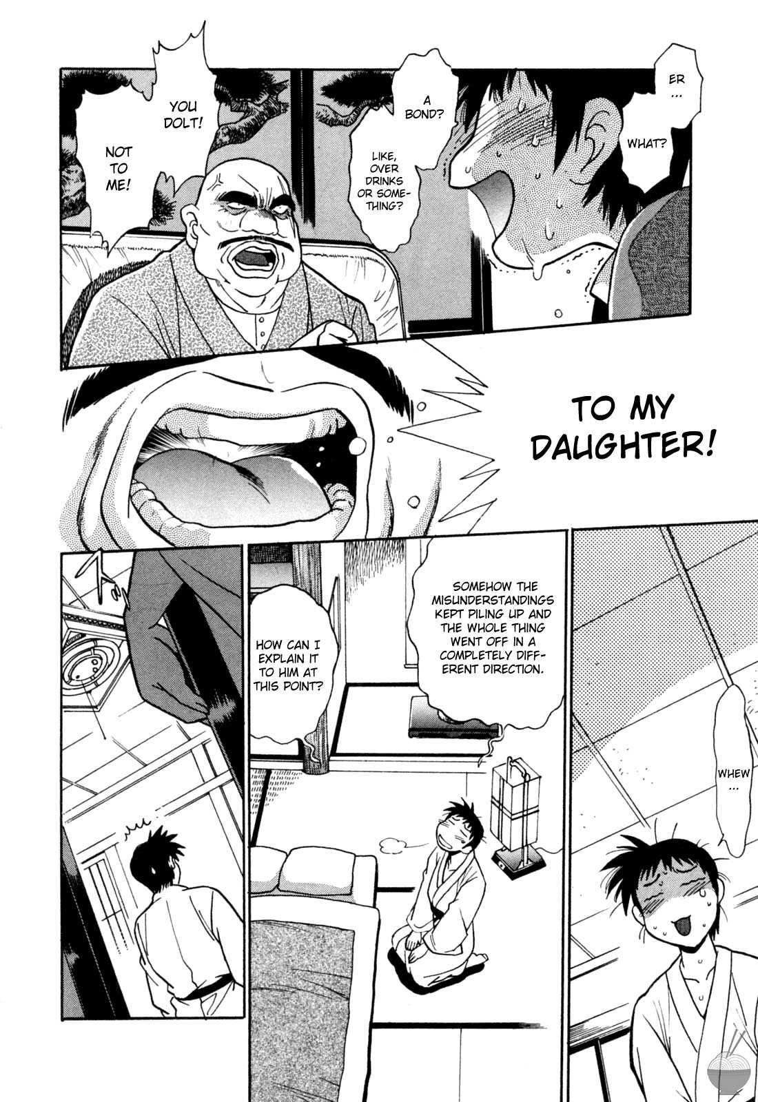 Ring X Mama Chapter 2000 Page 148